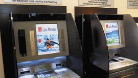 О жизненно важном