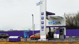 Бензин без оператора