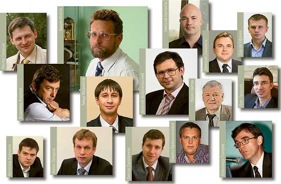 Интеграция в регионах