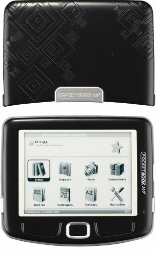 PocketBook 360 Plus - успешный наследник