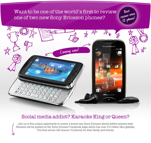 Конкурс для блогеров от Sony Ericsson