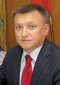 Электронный Ставрополь