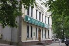 Детектор лжи в банкомате