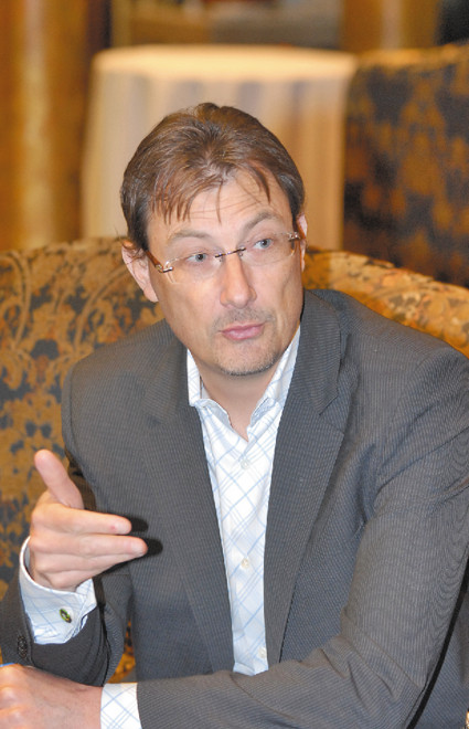 Облако раздора