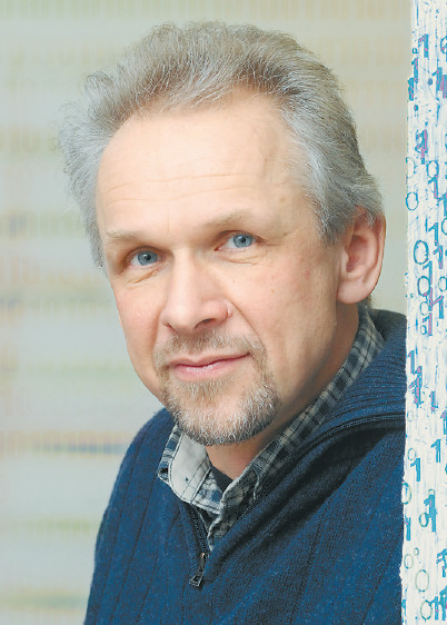 Холистический дизайн