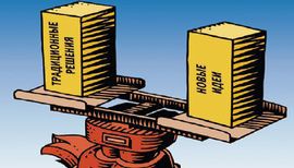 Бизнес нуждается в аналитике