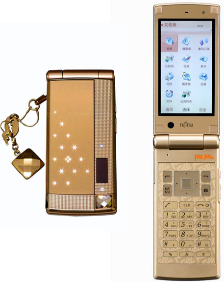 Из Японии с любовью