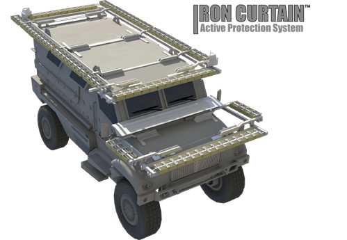 «Железный занавес» останавливает ракету прямо перед попаданием в цель