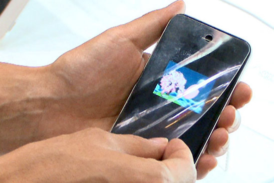 3D на iPhone за $25