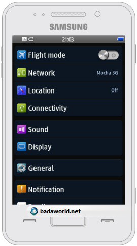 Первая информация о Samsung Wave 725
