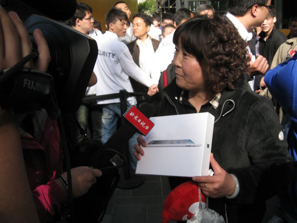 iPad3: октябрьский сюрприз?