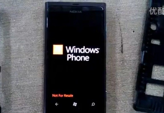 Nokia Sea Ray на видео