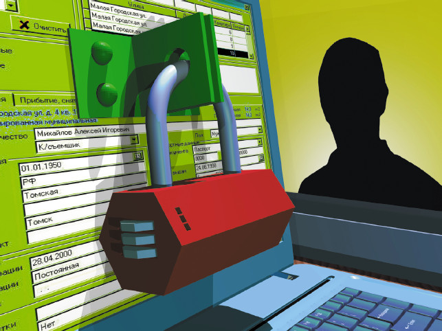 Мобильная безопасность: насколько уязвимы наши смартфоны?