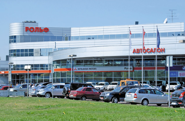 «Рольф»: подготовка к миграции в облако