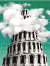 Облака как способ интенсификации и демократизации