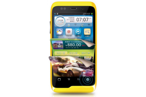 Aliyun OS - облачная ОС из Китая