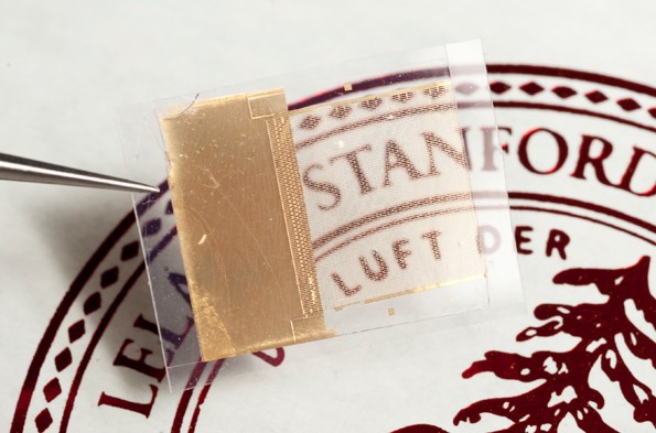 В Стэнфорде изобрели батарею-невидимку