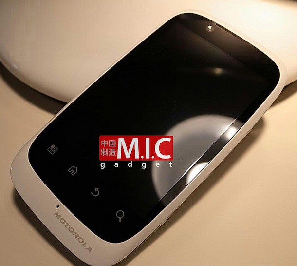 Самый симпатичный смартфон