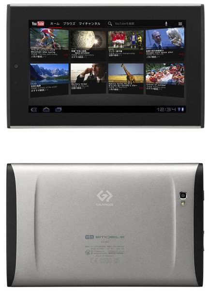 Мини-планшет от Sharp