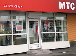 Кадровый вопрос