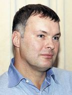 Незапланированный рост