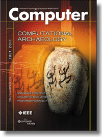 Орудия нового Индианы Джонса