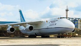 «Руслан» и Siemens