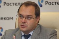 Ухо «большой четверки»