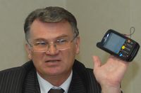 Cache на службе ГИБДД