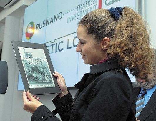 Планшет вместо ранца