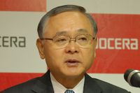 За пятилетку - в четыре раза