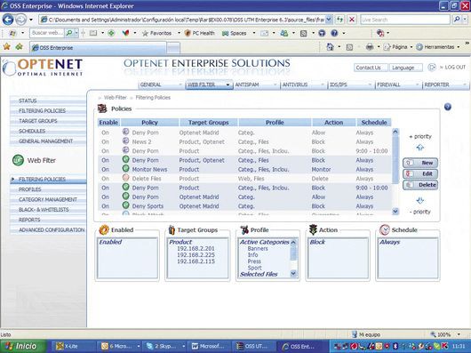 Фильтр для провайдера