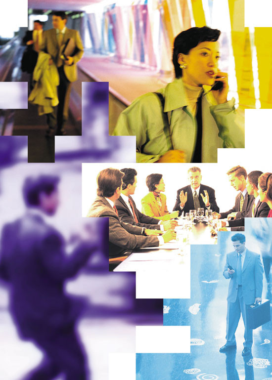 Мобильные работники в вашей компании