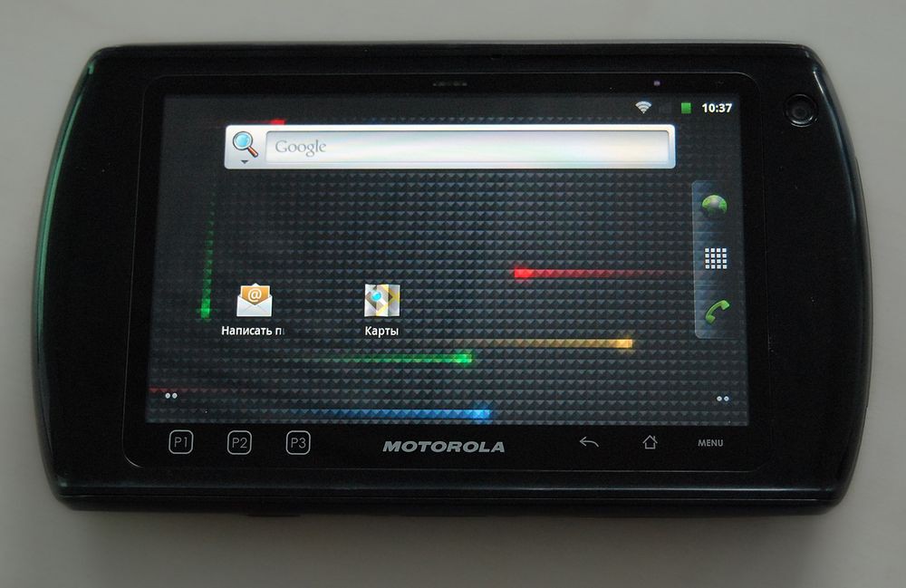 Синему воротничку