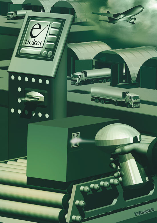 Транспорт и логистика: лицом к клиенту