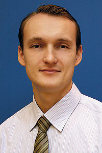 Фундамент отчетности