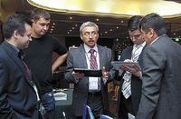 Из дома на работу