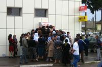 Мойте руки после банкомата