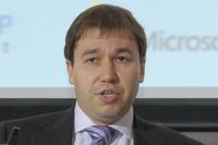 Плюс десять