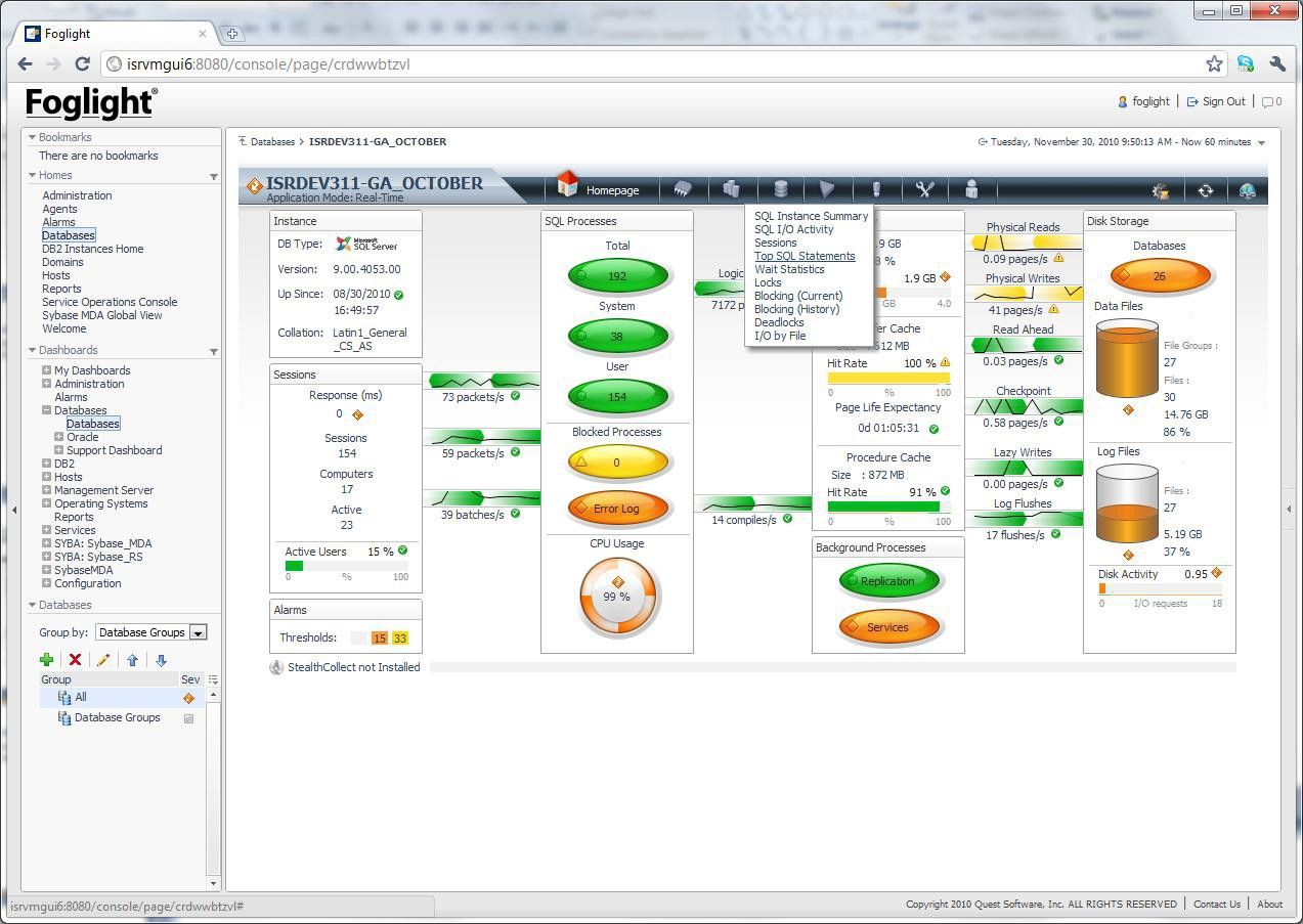 На страже производительности облаков
