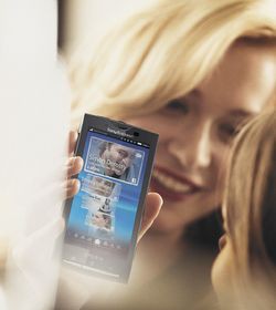 Мобильность под контролем