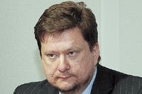 Платформа национальной безопасности