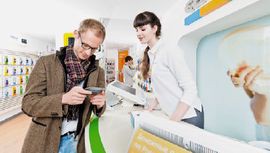 Облачная мозаика