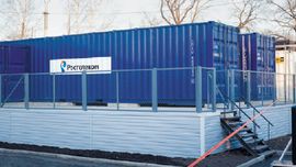 ЦОД из коробки