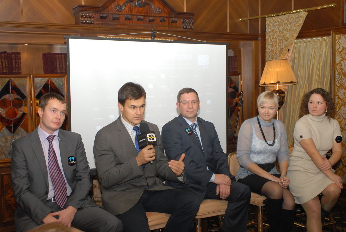 Сквозь магический кристалл