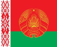 Белоруссия ужесточает ответственность за пользование Интернетом