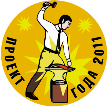 Информационно-вычислительные системы и инфраструктура ИТ