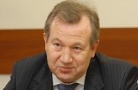 Нужный размер