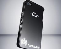 CES: В Nissan разработали 