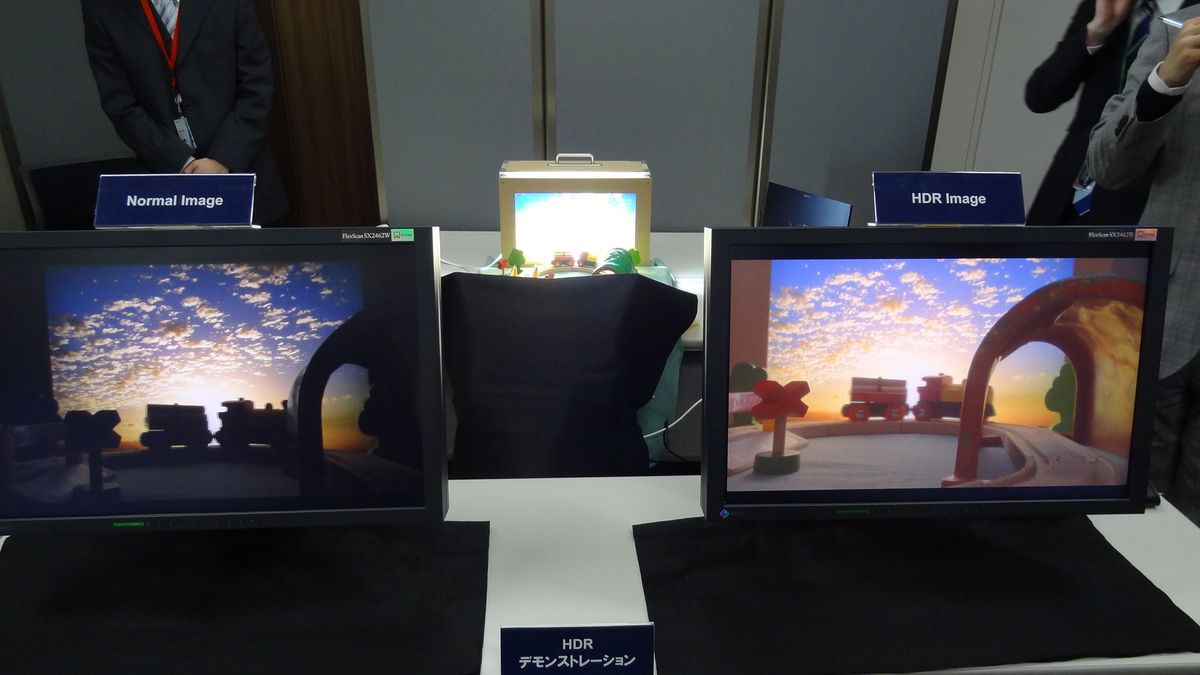 Чтобы лучше видеть